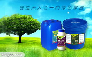 天人生态农药品牌介绍 引领生物农药技术研发的十大品牌
