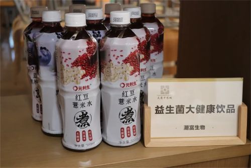源头工厂品鉴 药城好物——生物农药技术研发的革新之路