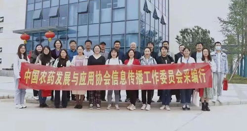 绿色农业的绿色“免疫针” 生物农药技术研发不可逆转的决心之路